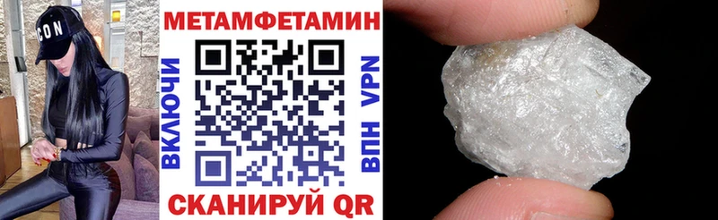 Купить где  Кадников  Amphetamine Premium 