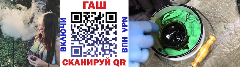 Купить  Кадников  ГАШИШ гарик