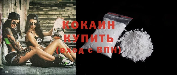 MESCALINE Жердевка