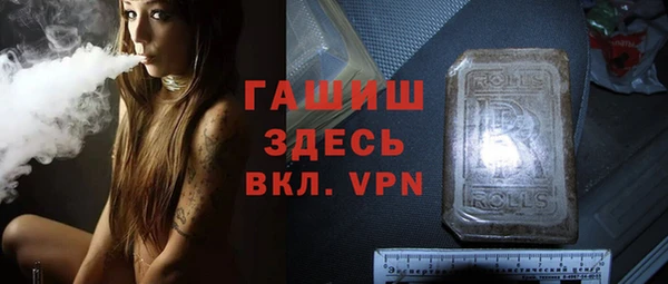 Альфа ПВП Сосновка