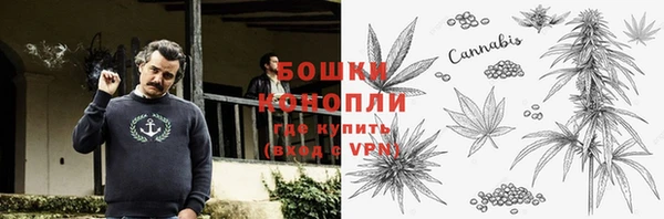 прущая мука Железногорск-Илимский