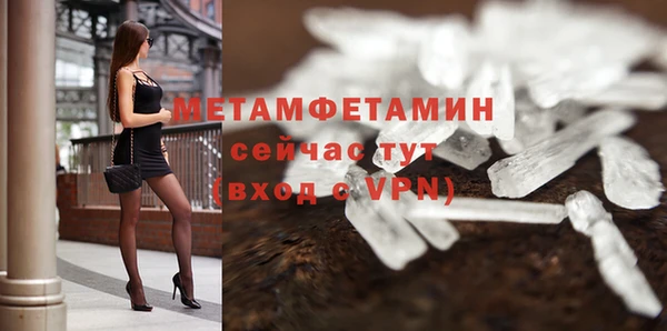 прущая мука Железногорск-Илимский