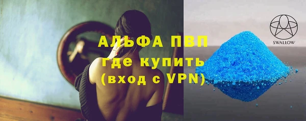 прущая мука Железногорск-Илимский