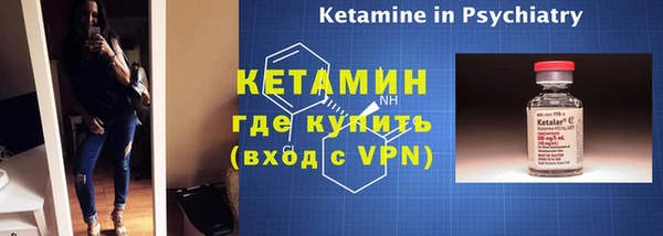таблы Снежногорск
