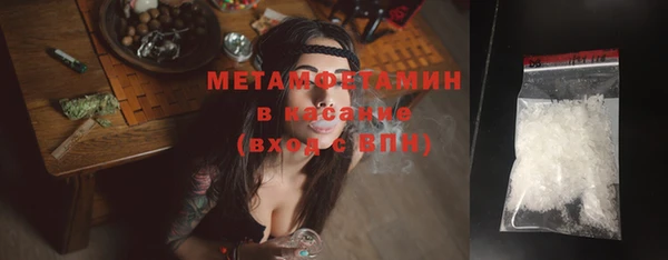 марки lsd Снежинск