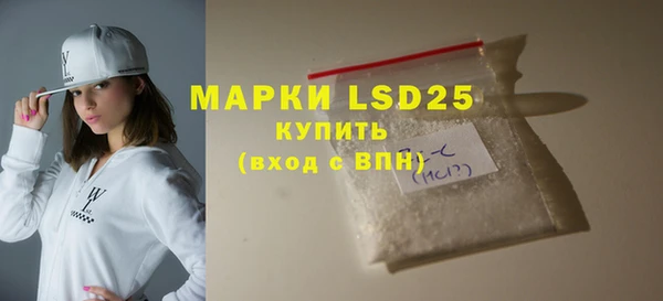 прущая мука Железногорск-Илимский