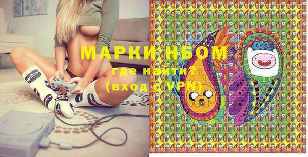 MESCALINE Жердевка
