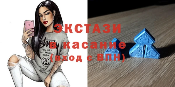 Альфа ПВП Сосновка