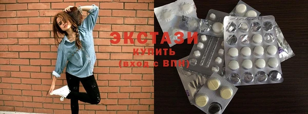 прущая мука Железногорск-Илимский