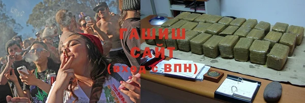 MESCALINE Жердевка