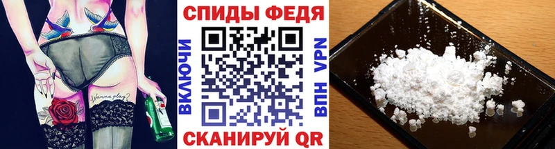 Купить  Кадников  Метамфетамин витя 