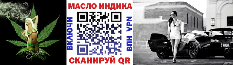 Купить закладки  Кадников  Дистиллят ТГК гашишное масло 