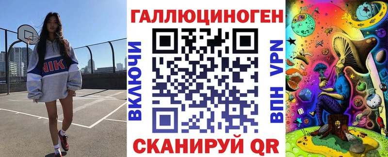 Псилоцибиновые грибы Psilocybe  Купить закладки  Кадников 